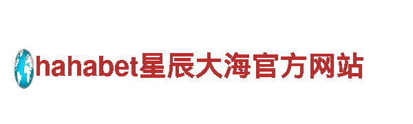 hth华住会app官网下载清洁环保公司-专业可靠的环保清洁服务